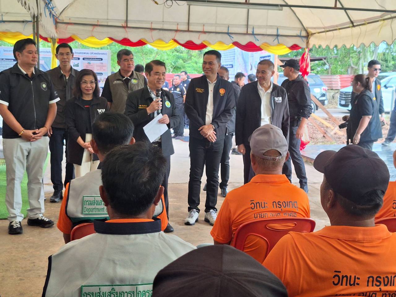 title - รมว.กษ. และ รมช.กษ. ลงพื้นที่ตรวจราชการในพื้นที่จังหวัดนครพนม